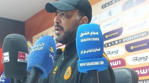 بعد الانتصار على الفتح الرباطي .. هكذا صرح مدرب نهضة بركان معين الشعباني في الندوة الصحفية بعد نهاية المباراة