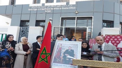 جمعية إدماج وتنمية الطفولة ببركان تحتفل باليوم العالمي لحقوق الطفل بحضور عامل الإقليم- (بالصوت والصورة)