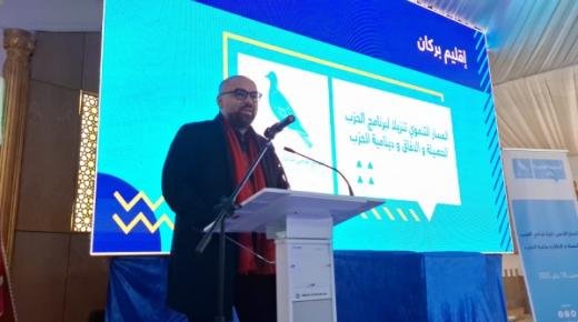 كلمة اشرف هبري كاتب فرع حزب الأحرار بأحفير ومستشار بمجلس جماعة أحفير، حول المسار التنموي للحزب الحمامة بإقليم بركان والجهة