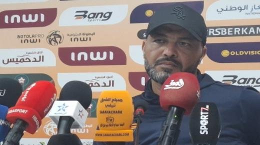 هذا ماصرح به”معين الشعباني”مدرب نهضة بركان في الندوة الصحفية، بعد التعادل أمام الوداد الرياضي