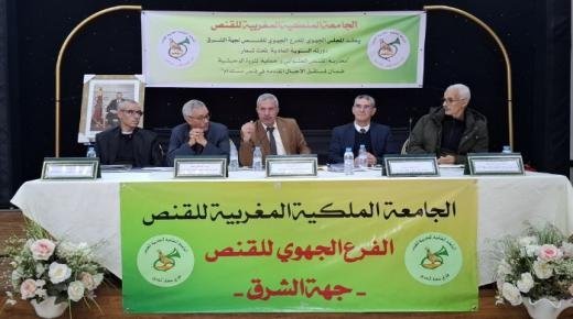 بالصوت والصورة… الفرع الجهوي للقنص لجهة الشرق يعقد دورته السنوية العادية لمجلسه الجهوي ببركان