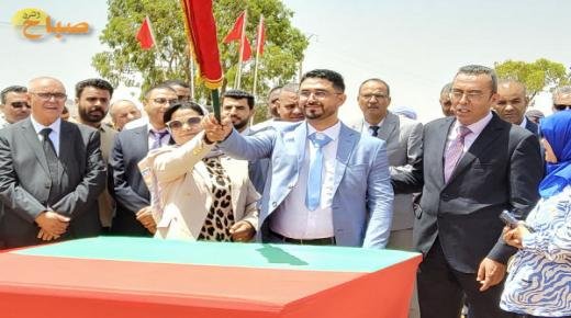 عامل إقليم تاوريرت،يعطي انطلاقة أشغال بناء السوق الأسبوعي لجماعة عين الحجر.