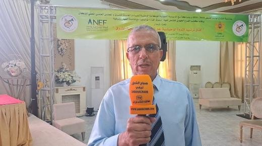 كلمة ميمون بنعلة، رئيس الفرع الجهوي للقنص بجهة الشرق حول الأنشطة المكتب الجهوي للقنص لجهة الشرق وبرنامج عمل موسم 2025-2026