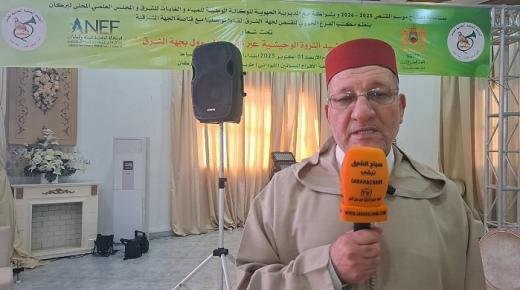 كلمة الدكتور محمد حباني رئيس المجلس العلمي المحلي لبركان حول أحكام القنص في الإسلام