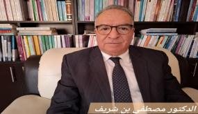 المبادرة المغربية للحكم الذاتي في الصحراء في ضوء الجهوية المتقدمة