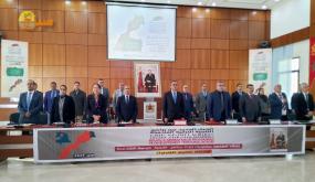 بدر بوسيف يطلق اللقاءات التشاورية حول الجيل الجديد من برامج التنمية الترابية المندمجة.