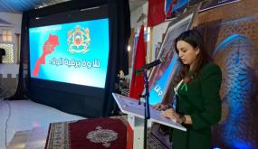 السيدة دليلة بنقدور مستشارة بجماعة مداغ، تتلي برقية الولاء والإخلاص المرفوعة إلى السدة العالية بالله الملك محمد السادس