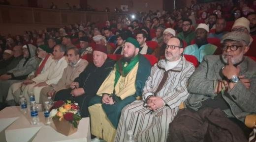 ليلة ربانية ساحرة بوجدة.. المجموعة الرسمية للطريقة القادرية البودشيشية تبدع في السماع والمديح