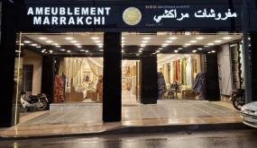 افتتاح أكبر محل للمفروشات المنزلية “مراكشي” بشارع الحسن الثاني قبالة صيدلية الشعبية ببركان