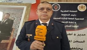 كلمة السيد علي الوهابي مدير السجن المحلي ببركان حول الذكرى 18 لتأسيس المندوبية العامة لإدارة السجون وإعادة الإدماج