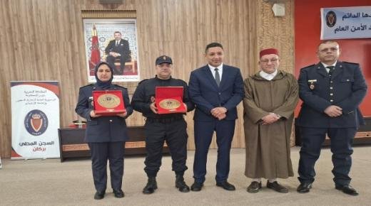 في التفاتة متميزة من المجلس العلمي المحلي ببركان…جائزة الموظف المتميز وعمرة تكريمية لموظفي السجن المحلي ببركان