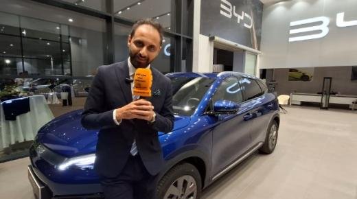 تصريح إدريس حمدوشي، المسؤول الوطني للمبيعات سيارات “بي واي دي BYD” بالمغرب: افتتاح أول متجر بوجدة