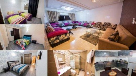 شقق للكراء أوالبيع بمدينة السعيدية إقليم بركان