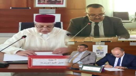 العامل التويجر يترأس اجتماعا حول التدابير الاحترازية لمواجهة موجة البرد بإقليم تاوريرت