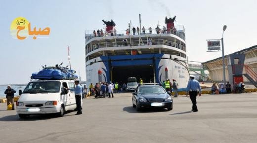 انطلاق عملية “مرحبا 2022” لاستقبال المغاربة المقيمين بالخارج