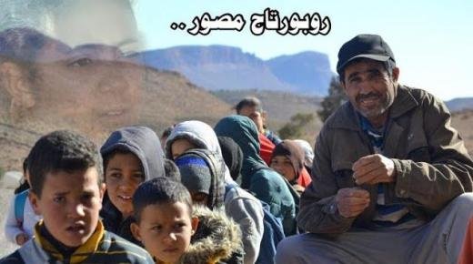 تلاميذ دوار سلطنات ينتظرون تدخل عامل إقليم تاوريرت للعودة إلى مقاعد الدراسة