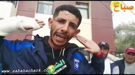 الحكرة تعيد “فراشة” للاحتجاج أمام باشوية العيون سيدي ملوك