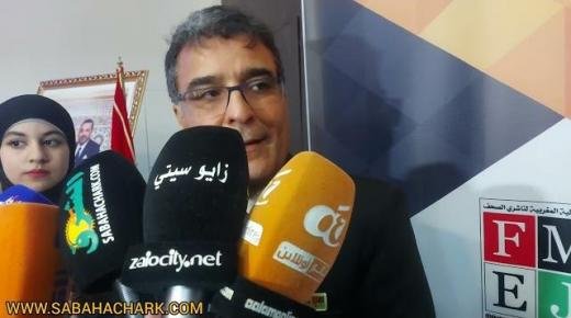 جابري في تصريح لوسائل الإعلام بعد انتخابه رئيسا جديدا للفيدرالية المغربية لناشري الصحف بجهة الشرق