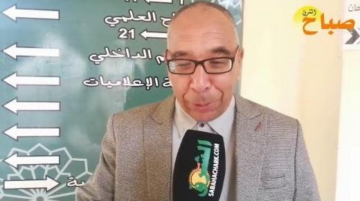 تصريح رئيس جمعية الآباء على هامش حفل االتكريم بثانوية الزيتون