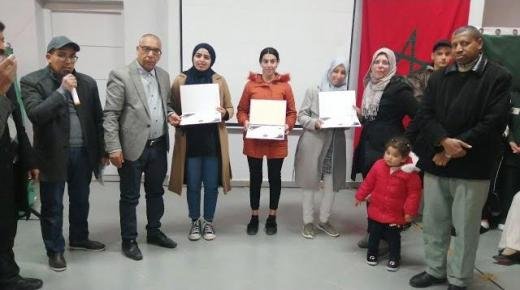 جمعية اباء وامهات ثانوية الزيتون تحتفي بمتقاعديها وبتلاميذتها