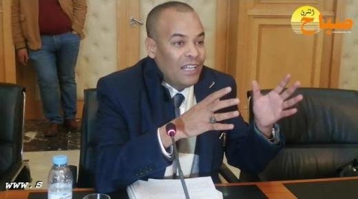 من مداخلات ممثلي إقليم تاوريرت بمجلس جهة الشرق