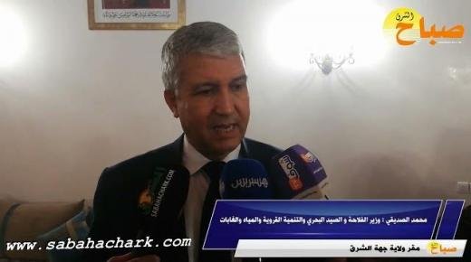 تصريح وزير الفلاحة على هامش الاجتماع الموسع لتنزيل البرنامج الجهوي للتخفيف من آثار الجفاف