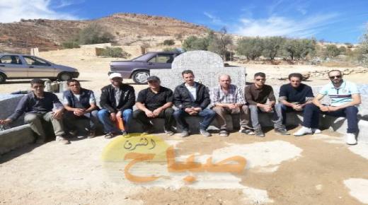 جمعية أولاد علي للتنمية ..مولود جديد يعزز المشهد الجمعوي بمنطقة ماسين لجماعة مشرع حمادي قيادة العيون سيدي ملوك