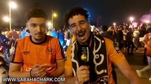 ارتسامات جماهير النهضة البركانية بعد تتويج الفريق البرتقالي باللقب