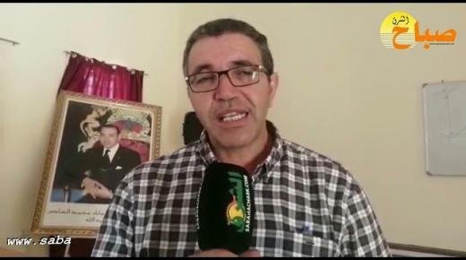 جمعية المناهل تجمع مؤطري ورش الدعم المدرسي في دورة تكوينية