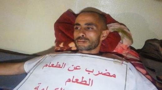 ملف الباعة الجاءلين يدخل منعطفا جديدا بعد اقدام شاب على خياطة فمه