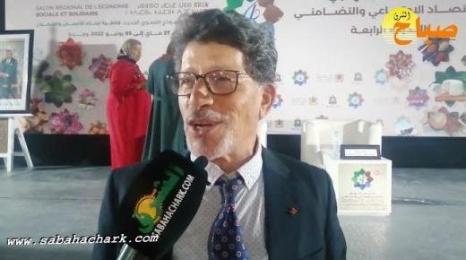 متطلبات التنمية الجهوية و المحلية موضوع الندوة الثالثة،على هامش المعرض الجهوي للاقتصاد الاجتماعي و ا