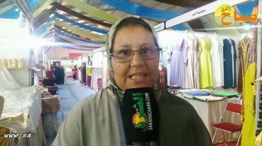 صباح الشرق في أروقة المعرض الجهوي للاقتصاد الاجتماعي و التضامني