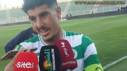 آخر تصريح للاعب عبد الله خفيفي قبل مغادرته لفريق المولودية الوجدية ويتأسف لوضعية الفريق قبل جولة من نهاية البطولة