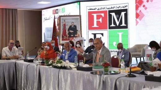 السطو على التنظيم الذاتي للصحافة من خلال مشروع قانون غير دستوري يضرب استقلالية الصحافة وحق الصحافيين