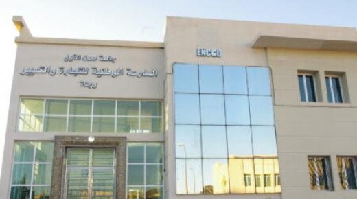 لجنة من وزارة التعليم العالي حلت بوجدة واستمعت للأستاذ والطلبة وشهود آخرين