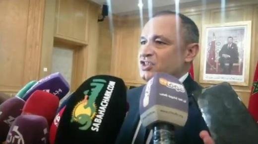 وزير الصناعة و التجارة..توقيع اتفاقيتي الشراكة يروم تنظيم مناطق الأنشطة الاقتصادية بأقاليم جهة الشرق