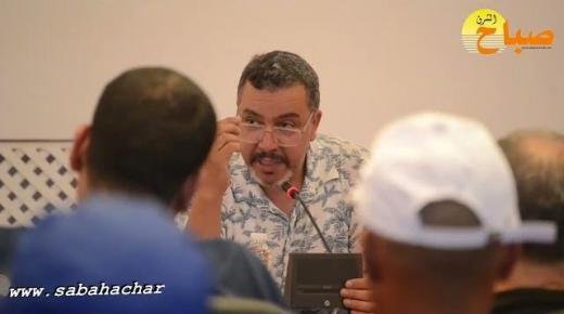 ندوة حول اخر تطورات الوحدة الترابية بنادي هولسيم