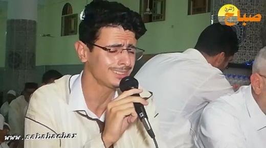 أمداح نبوية صوفية بأصوات شبابية شجية