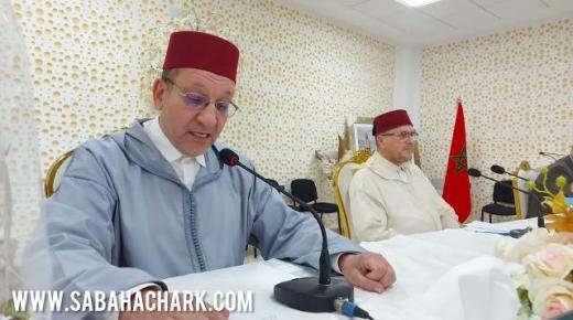 محاضرة علمية ببركان للدكتور العلامة محمد الروكي “التعليم العتيق وأثره في حفظ الهوية