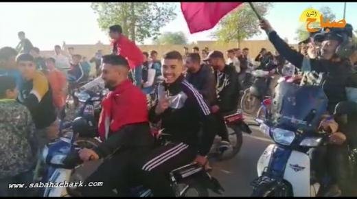 فرحة الجماهير العيونية بانتصار المنتخب المغربي
