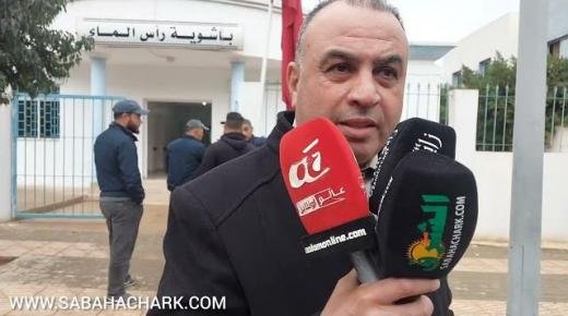 تصريح رئيس جماعة رأس الماء بخصوص احتجاجات الساكنة على تهديد الباشا لهم بهدم منازلهم