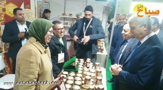 تاوريرت.. النسخة الثانية للمعرض الجهوي للصناعات التحويلية الفلاحية