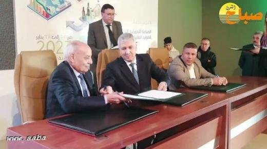 تصريح الوزير محمد صديقي على هامش المعرض الجهوي للصناعة التحويلية الفلاحية بتاوريرت