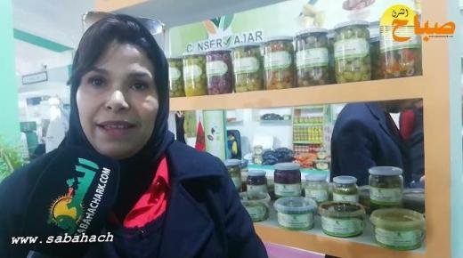 الأستادة صليحة حاجي تعبر عن إرتياحها للنسخة الثانية للمعرض الجهوي بتاوريرت