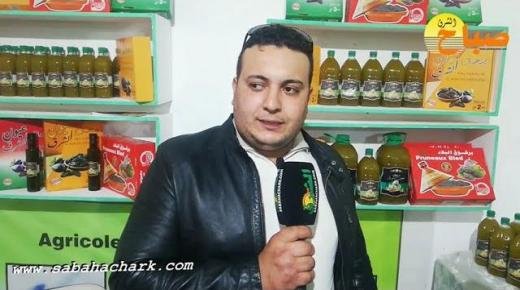 يونس جابي.. المعرض الجهوي فرصة لتسويق منتوجات الصناعة التحويلية الفلاحية