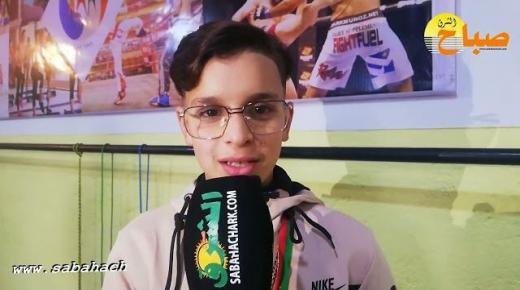 جمعية فرانكومبا تحتفي بأبطالها