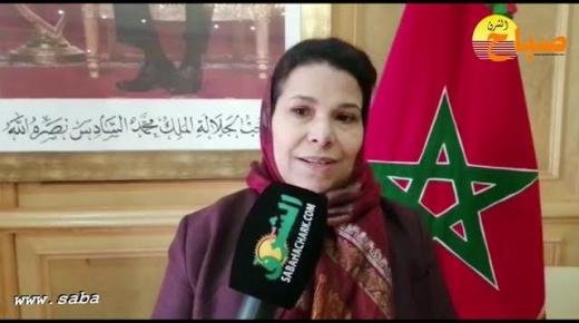 صليحة حاجي..برنامج التنمية الجهوية جاء ليؤكد العدالة المجالية بين أقاليم الجهة