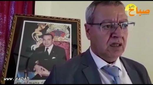 كمال سرار و إسماعيل أبو كنان في تصريح لجريدة صباح الشرق حول دعم ومواكبة الشباب حاملي أفكار المشاريع