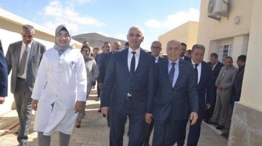 هكذا تم إطلاق خدمات المركز الصحي سيدي موسى بجماعة عين الحجر