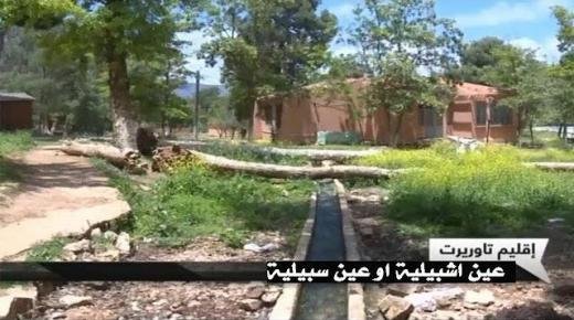 عين “اشبيلية” ذاكرة دبدو تتحول الى أطلال وتشكو الإهمال